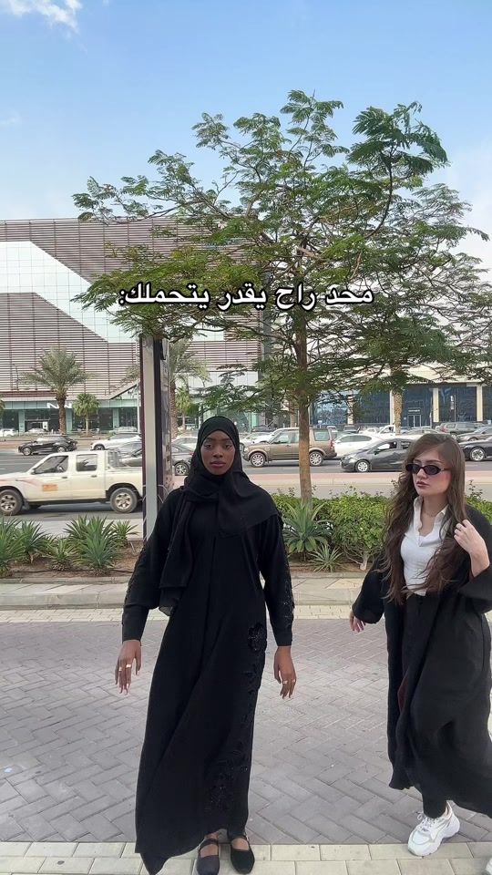 TikTok video thumbnail by im_rawan0