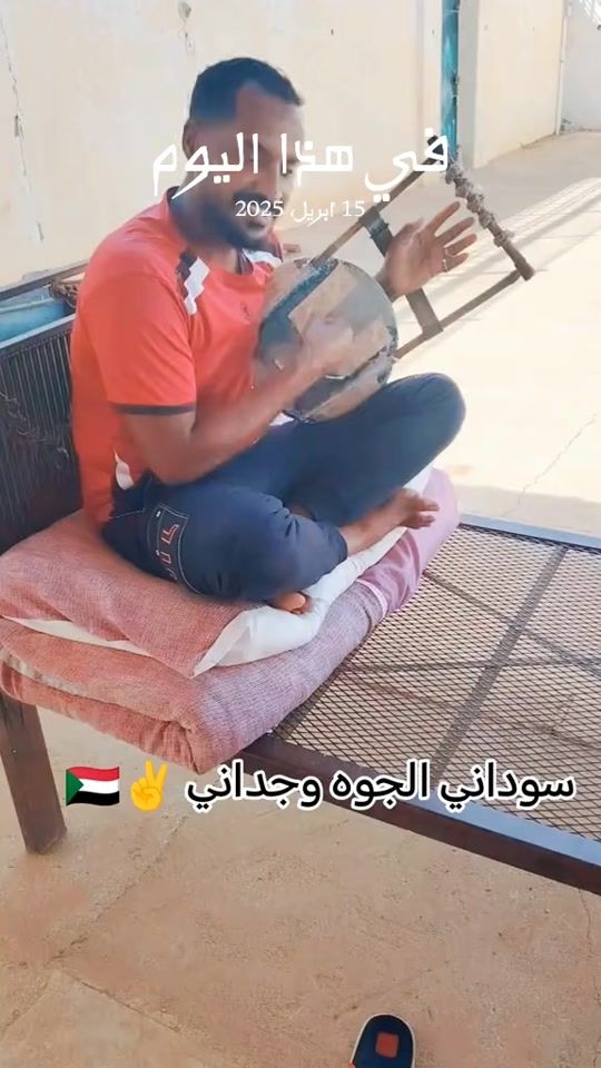 TikTok video thumbnail by hamidd515