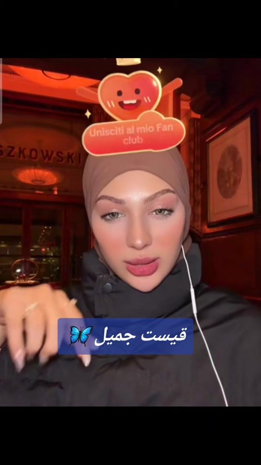 TikTok video thumbnail by aicha.amoula