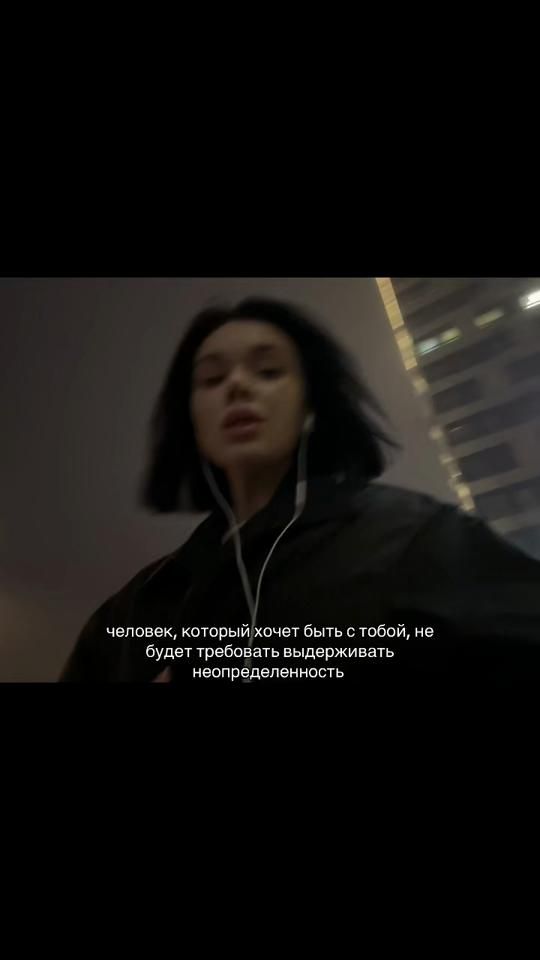 TikTok video thumbnail by roaaari