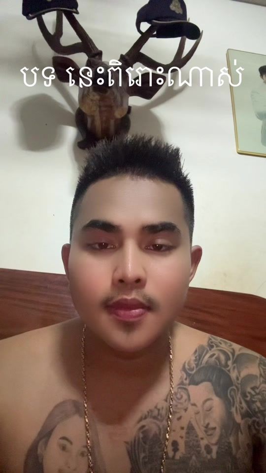 TikTok video thumbnail by anusavry