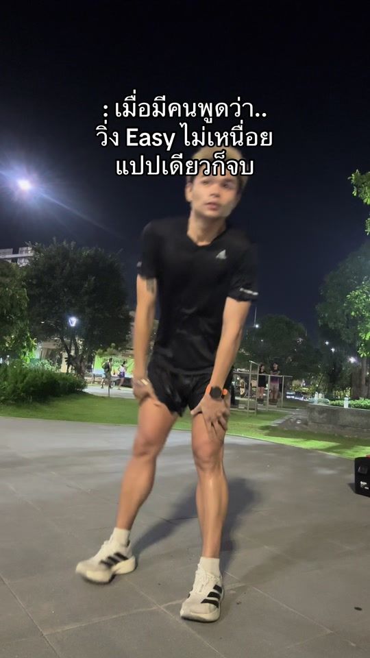 TikTok video thumbnail by not_pati