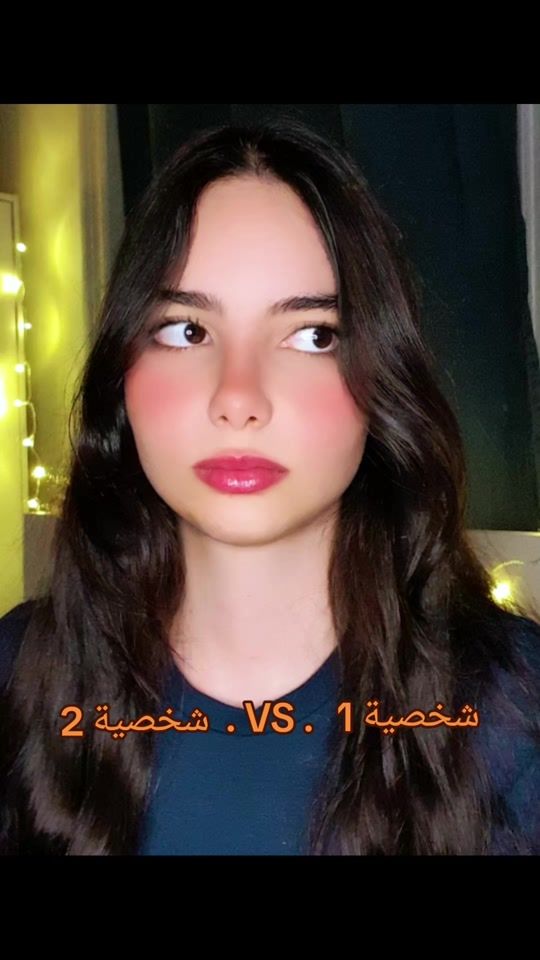 TikTok video thumbnail by _rosa_2004_