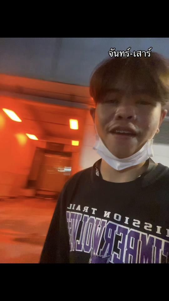 TikTok video thumbnail by oak_323