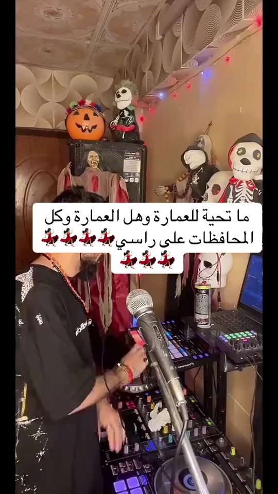 TikTok video thumbnail by ail_dj1982