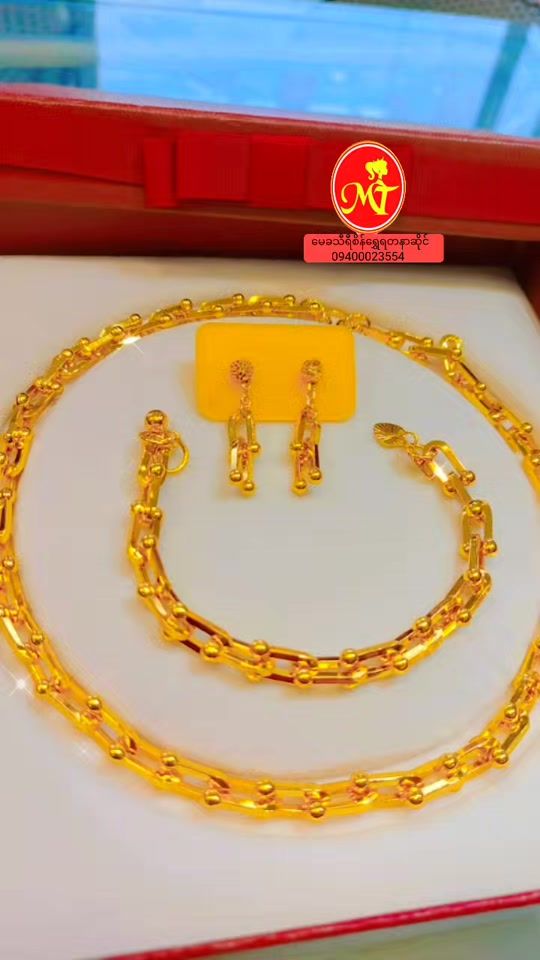 TikTok video thumbnail by maykhathiri123