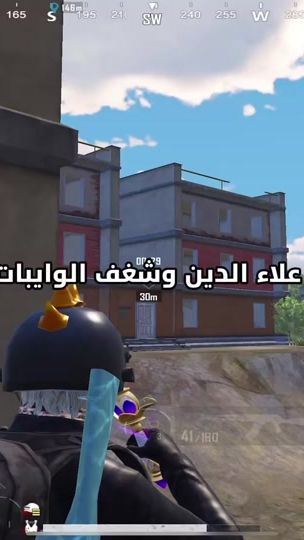 TikTok video thumbnail by l6amx