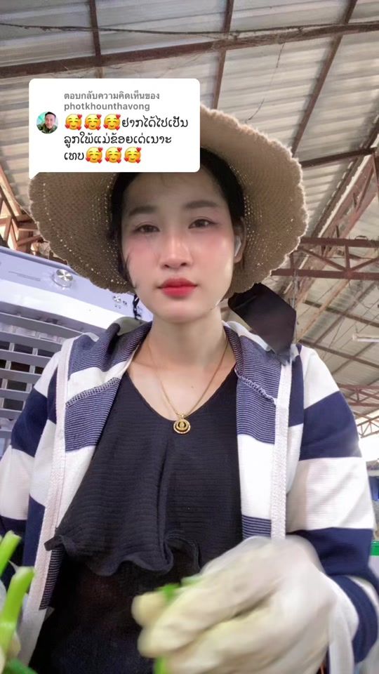 TikTok video thumbnail by tthepthida