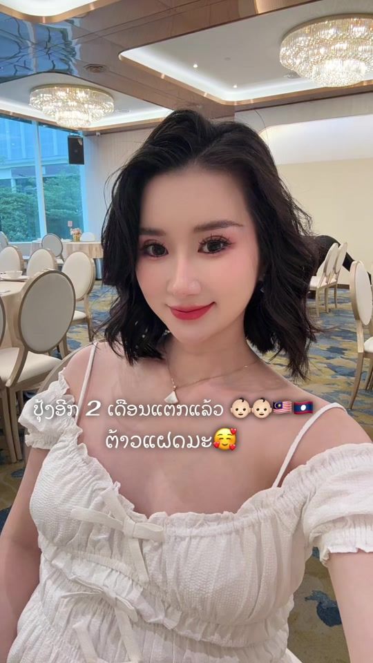 TikTok video thumbnail by leekinnaly8