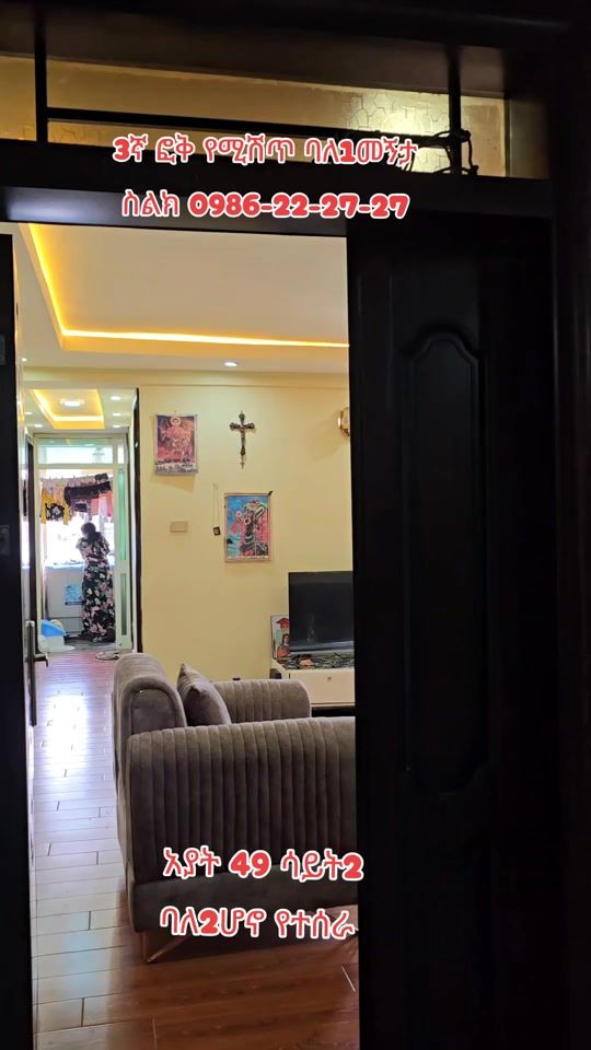 TikTok video thumbnail by data80