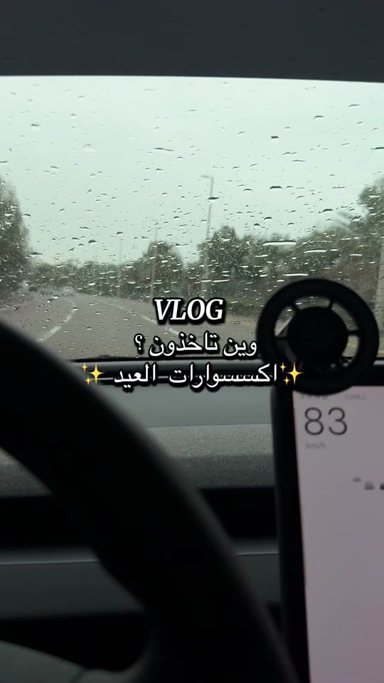 TikTok video thumbnail by raisa.vloggs