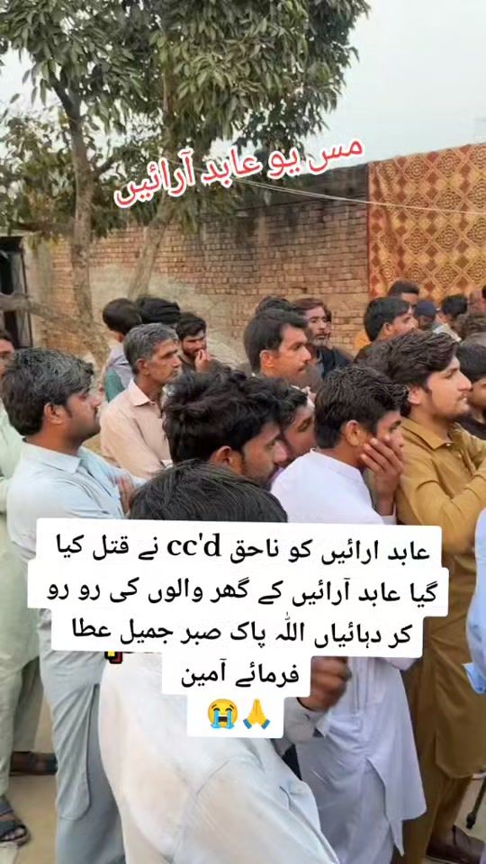 TikTok video thumbnail by wattoo__760
