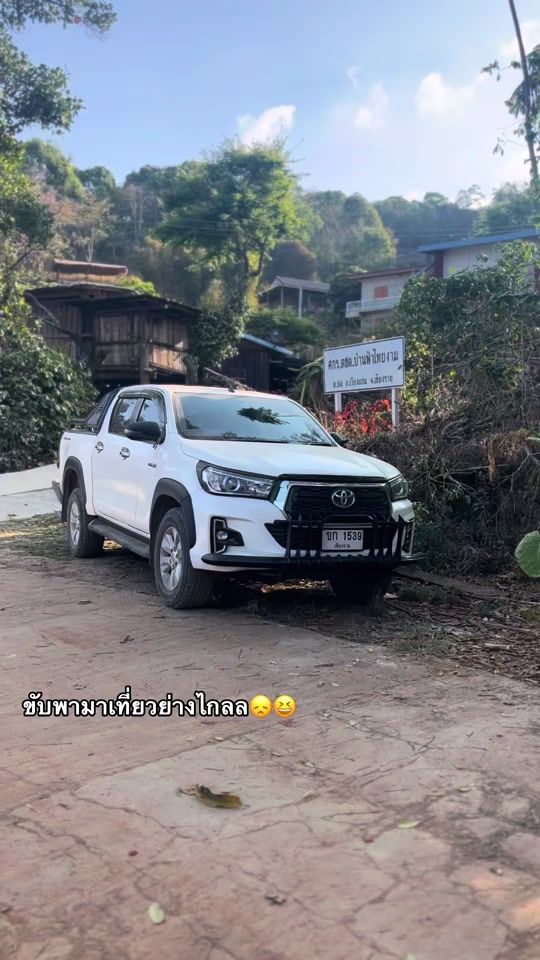 TikTok video thumbnail by ____14____5