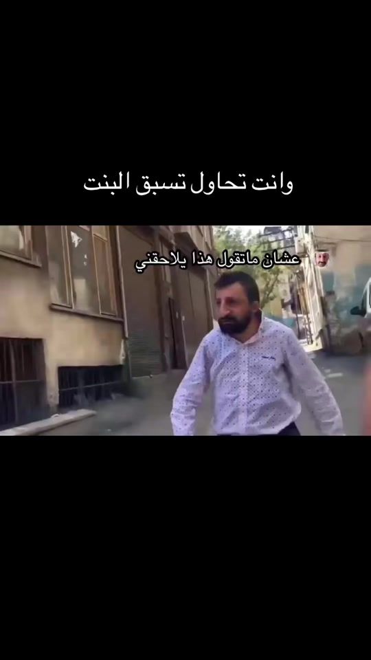 TikTok video thumbnail by 11.jc