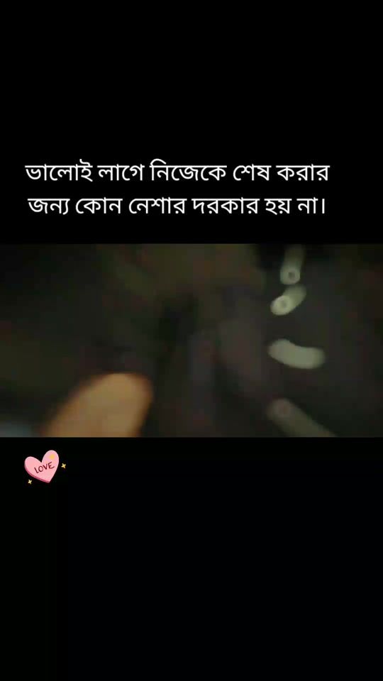 TikTok video thumbnail by md.jaman06