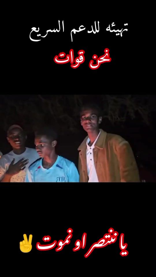 TikTok video thumbnail by diker.moussa
