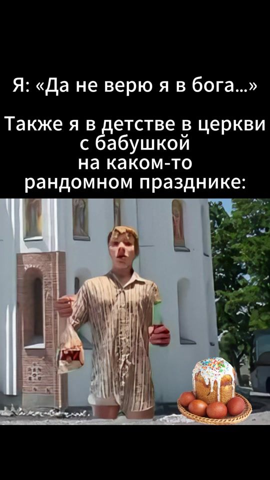 TikTok video thumbnail by chillolog