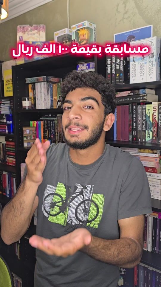 TikTok video thumbnail by yassinrafek