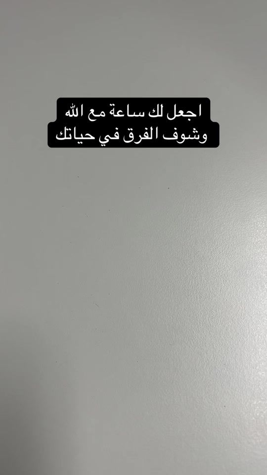 TikTok video thumbnail by lm999