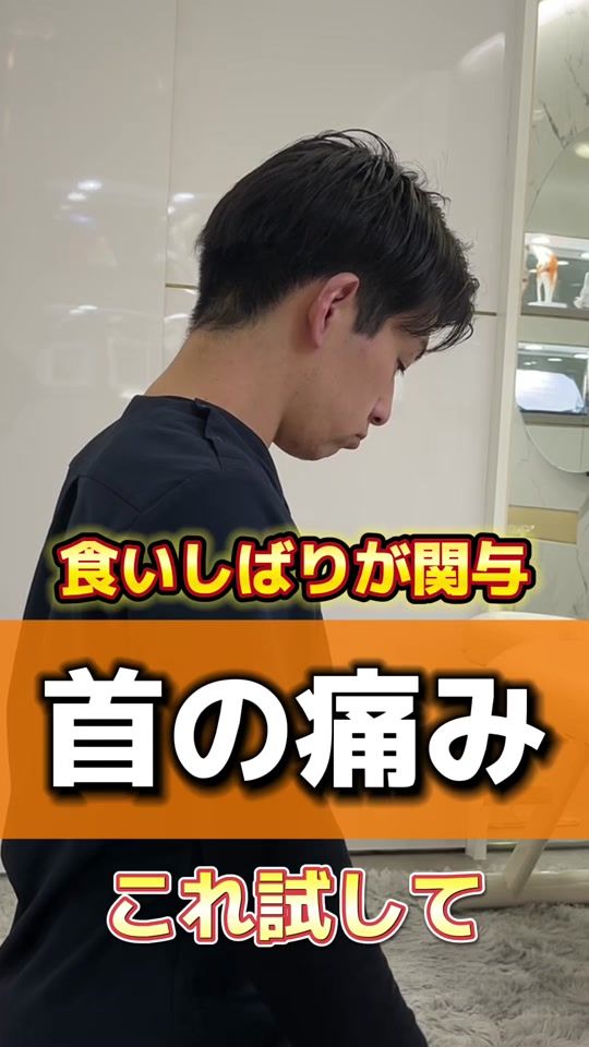 TikTok video thumbnail by fixibe_official
