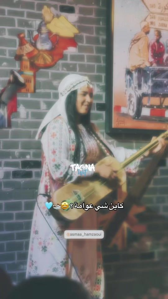 TikTok video thumbnail by tagnawiiit