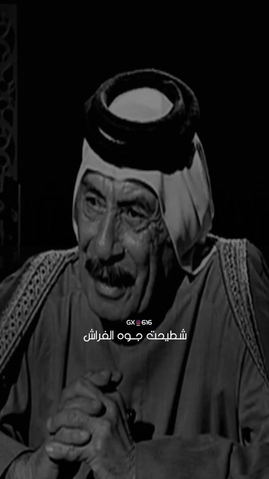 TikTok video thumbnail by gx_616
