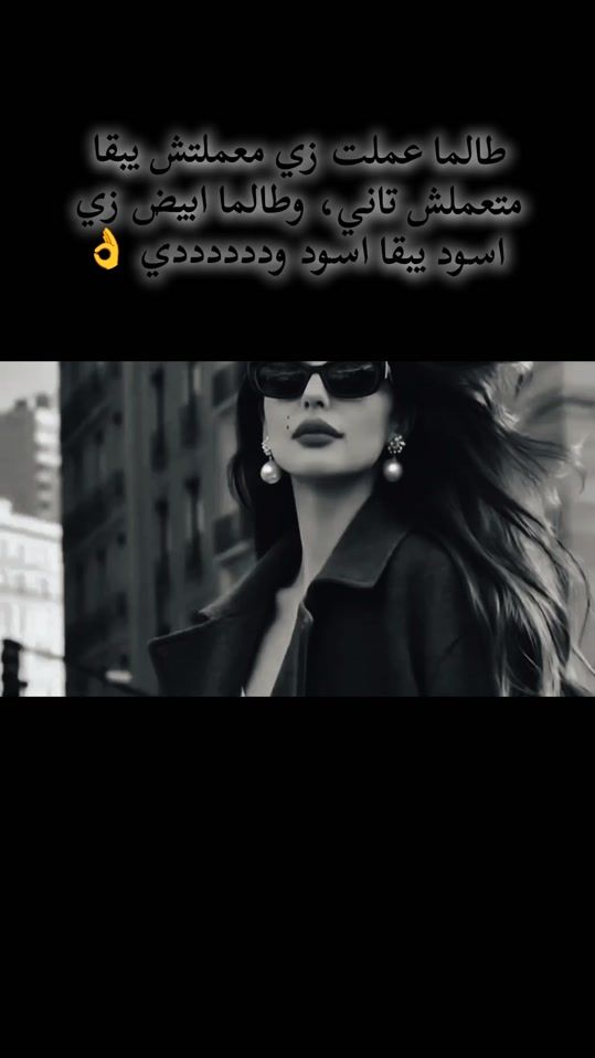 TikTok video thumbnail by user6612249753170