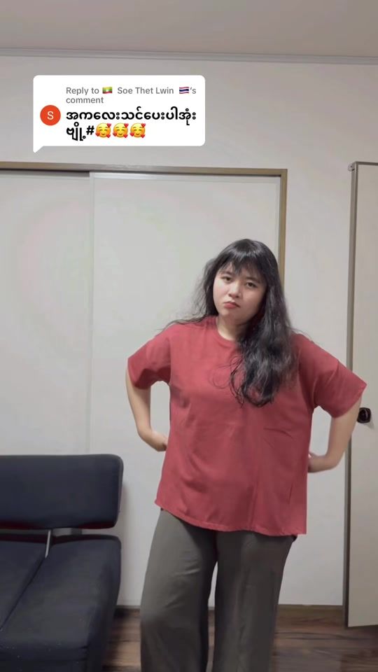 TikTok video thumbnail by htethtetkyawwin1