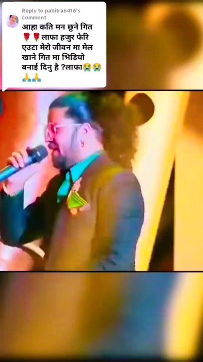 TikTok video thumbnail by bigfansharm
