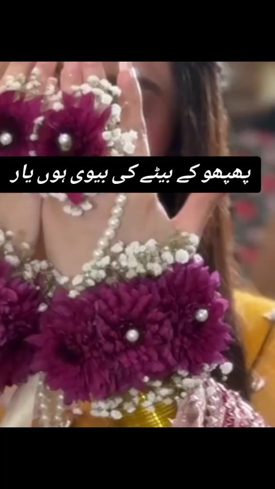 TikTok video thumbnail by caznlover4