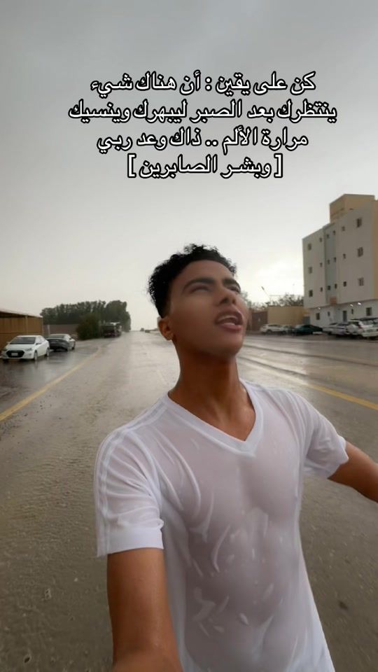 TikTok video thumbnail by model_hema1