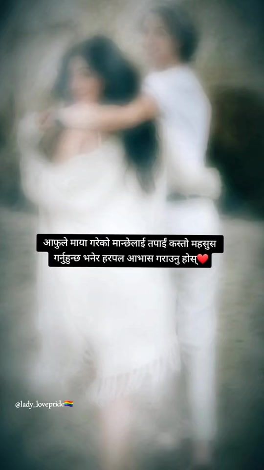 TikTok video thumbnail by lady_lovepride