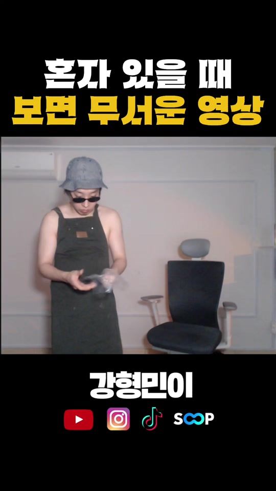 TikTok video thumbnail by brother_min2
