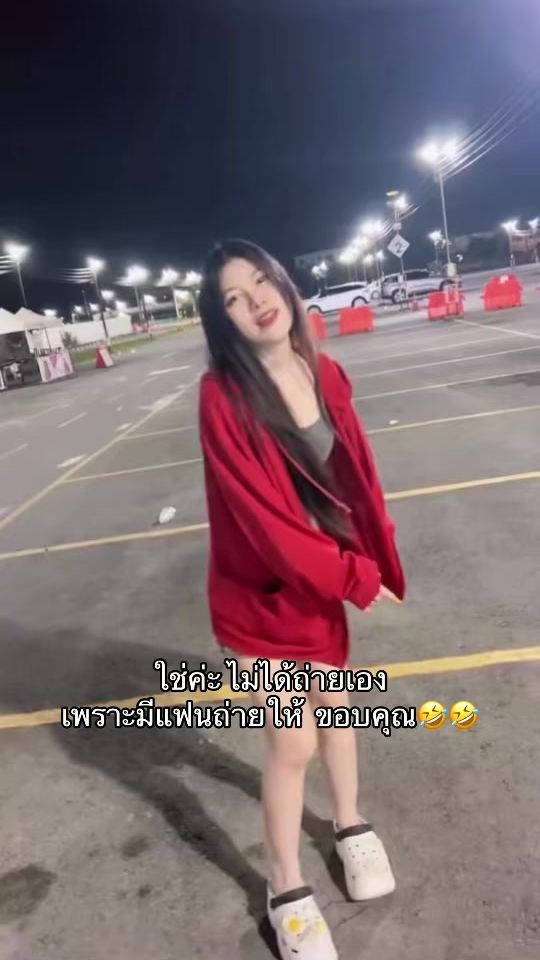 TikTok video thumbnail by khanom_ec