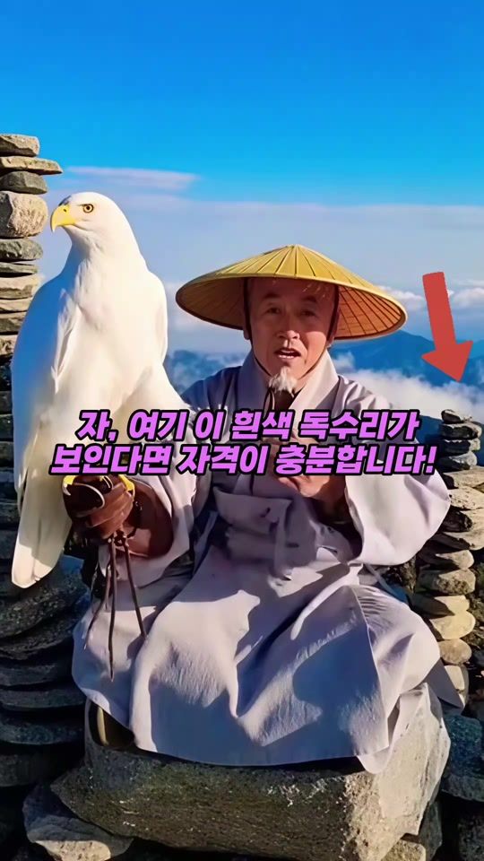 TikTok video thumbnail by doohahim9