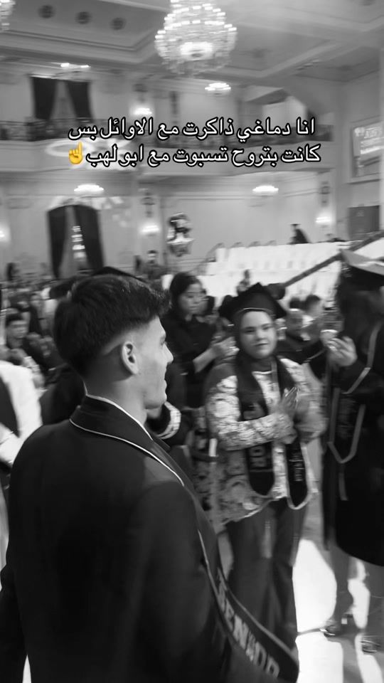 TikTok video thumbnail by ziadahmedrashed