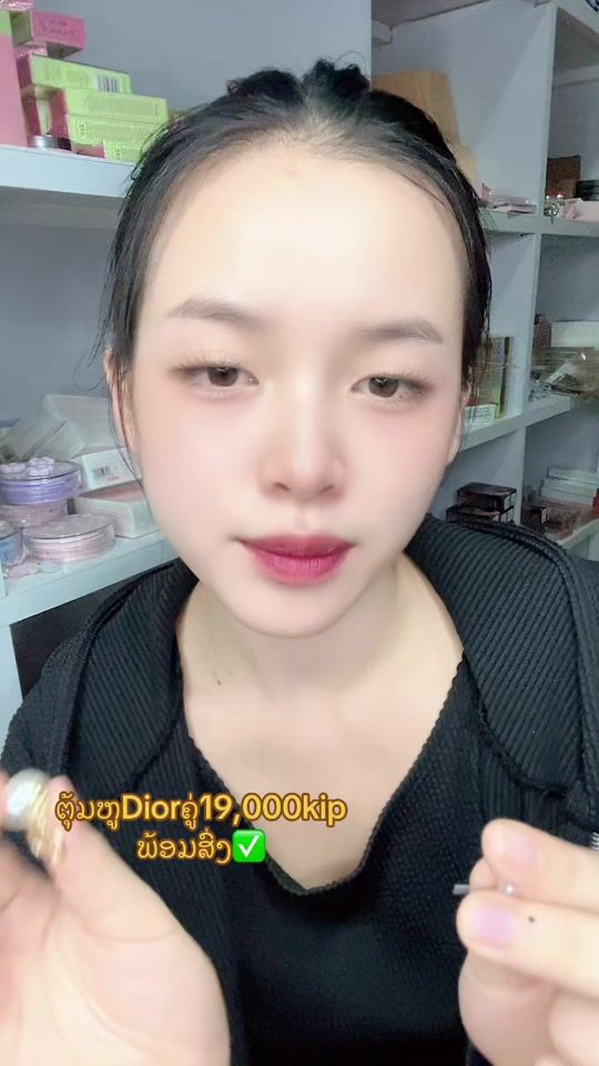 TikTok video thumbnail by mayxkh5