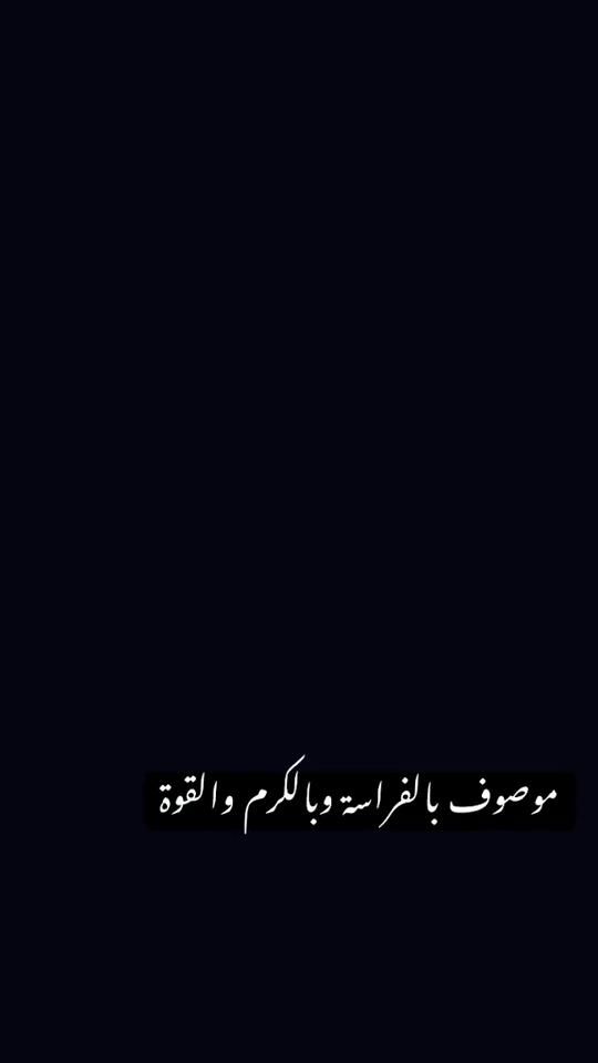 TikTok video thumbnail by baoshra_.5