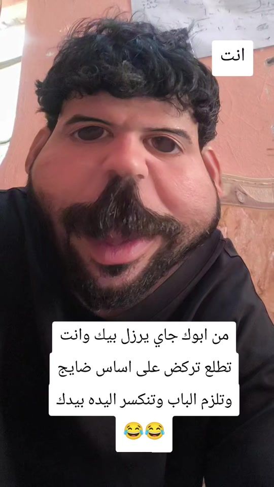 TikTok video thumbnail by 8h.y1