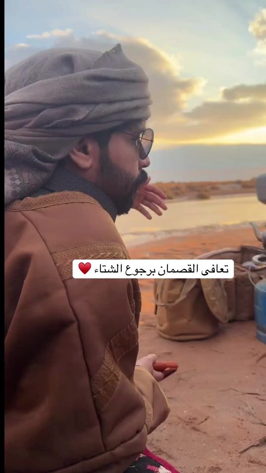 TikTok video thumbnail by alamirh11_