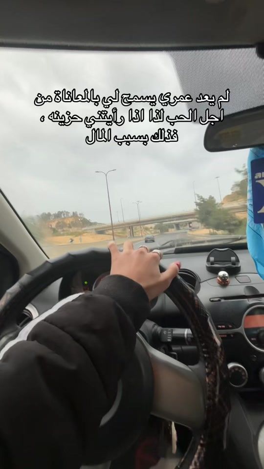 TikTok video thumbnail by byosh2000
