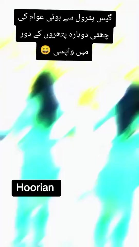 TikTok video thumbnail by horainwrits