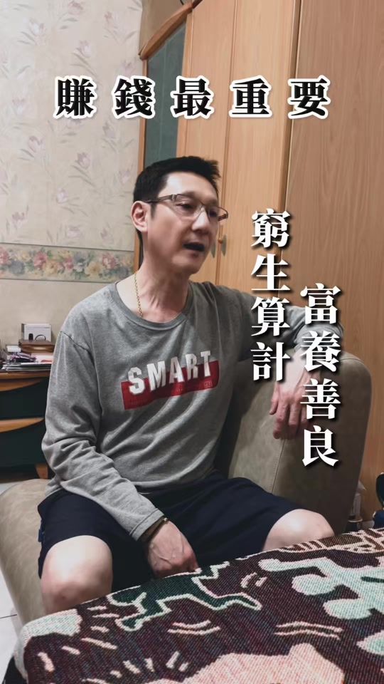 TikTok video thumbnail by user6087414346084