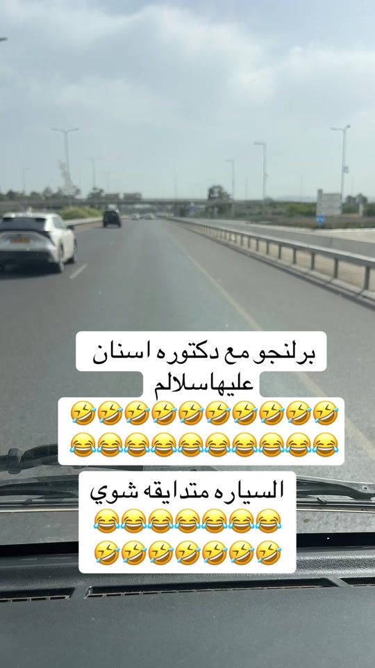 TikTok video thumbnail by mhmdmasri67