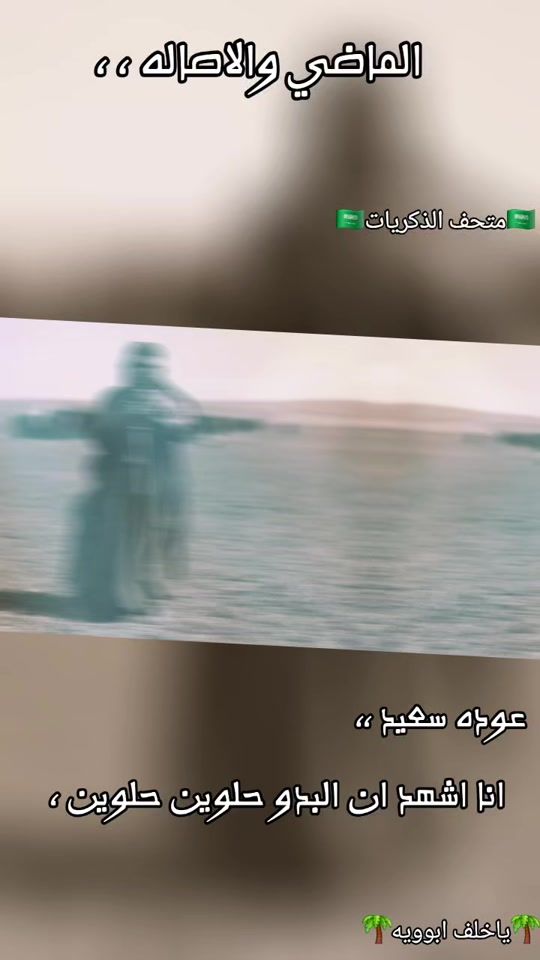TikTok video thumbnail by wm.34q
