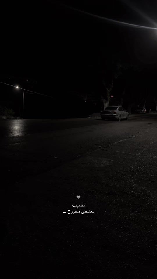 TikTok video thumbnail by dy.a09