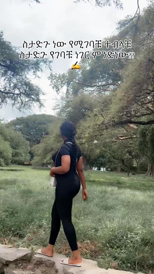 TikTok video thumbnail by princessb339