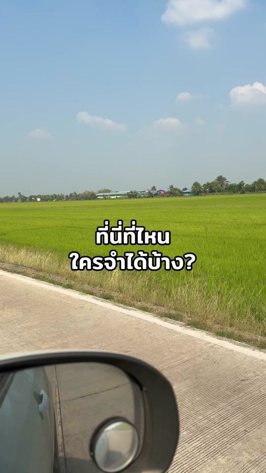 TikTok video thumbnail by aofhunter2405
