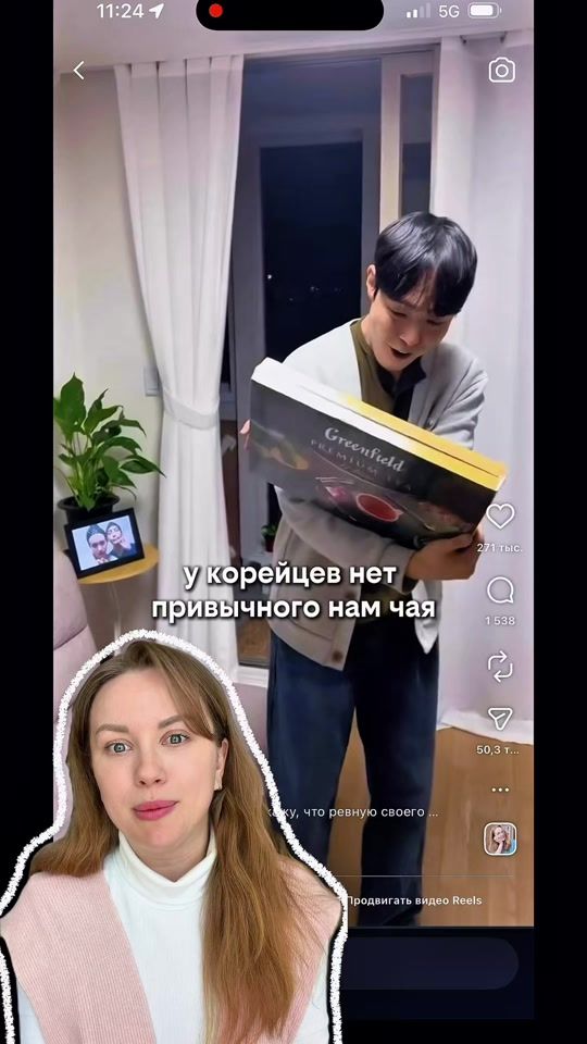 TikTok video thumbnail by vika_seunghoon