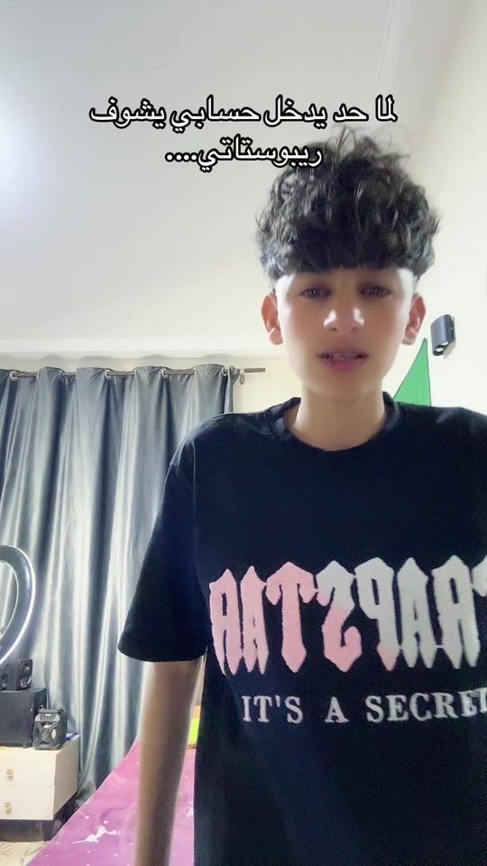 TikTok video thumbnail by fokak_meny_